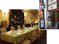 �O�ρE�X���ʐ^